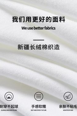 American Retro Oversized V-Neck Short Sleeve T-Shirt for Women - Three-Stripe Color-Blocked Summer High Street Style