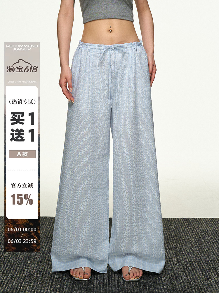 American Retro Plaid Wide-Leg Pants for Women - Summer Casual Loose Drape Drawstring Style American Retro Plaid Wide-Leg Pants for Women - Summer Casual Loose Drape Drawstring Style