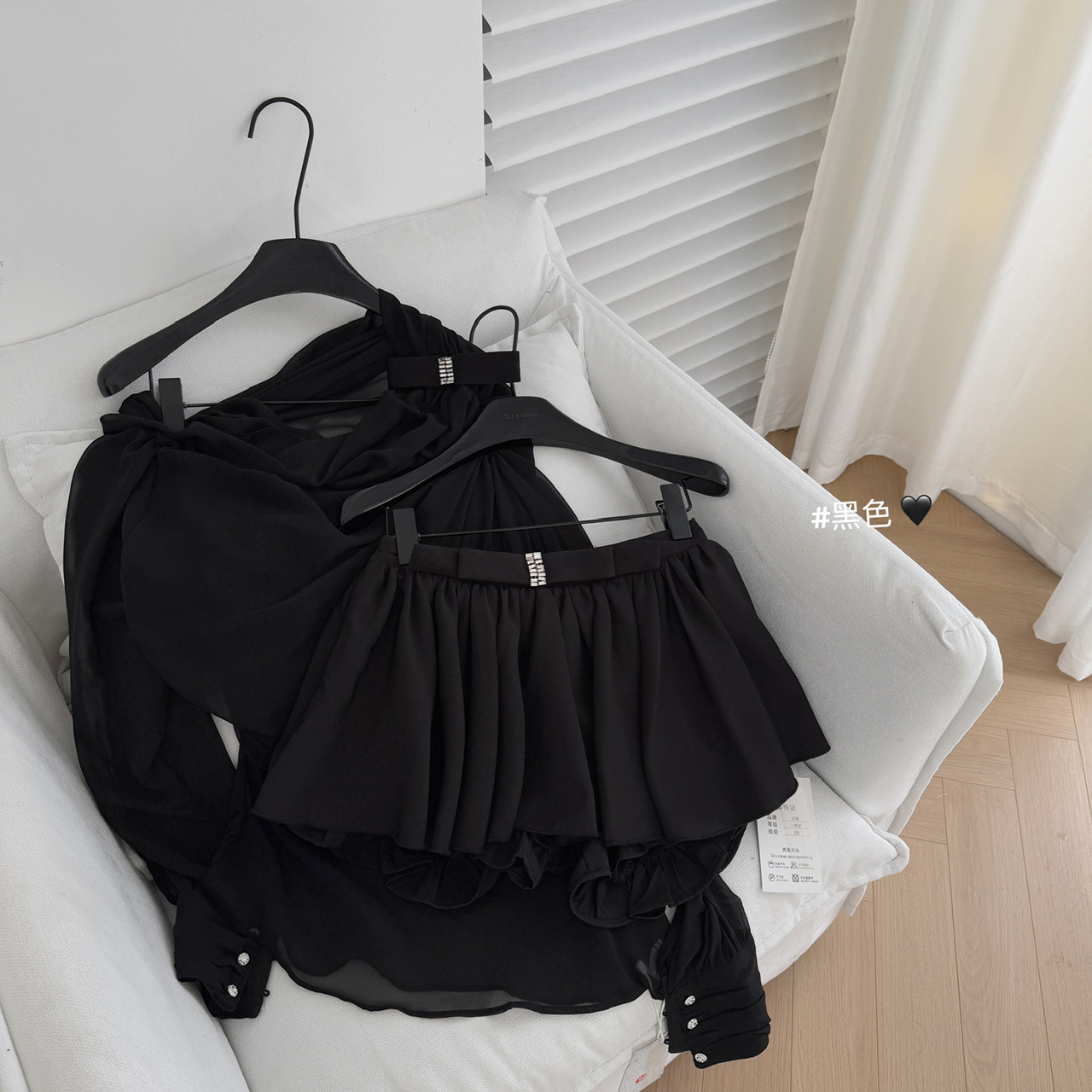 Asymmetrical Ruffled Semi-Transparent Set - Women's Romantic Love Shirt & Skirt Pants - Y2K Style Christmas Outfit Asymmetrical Ruffled Semi-Transparent Set - Women's Romantic Love Shirt & Skirt Pants - Y2K Style Christmas Outfit