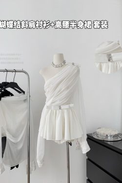 Asymmetrical Ruffled Semi-Transparent Set - Women's Romantic Love Shirt & Skirt Pants - Y2K Style Christmas Outfit