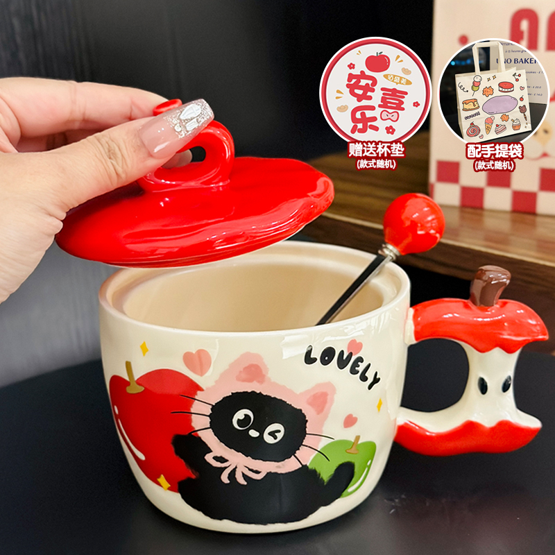 Beautiful Ceramic Apple Mug with Lid and Spoon - Perfect Gift for Girls, Ideal for Birthdays and New Year Celebrations Beautiful Ceramic Apple Mug with Lid and Spoon - Perfect Gift for Girls, Ideal for Birthdays and New Year Celebrations