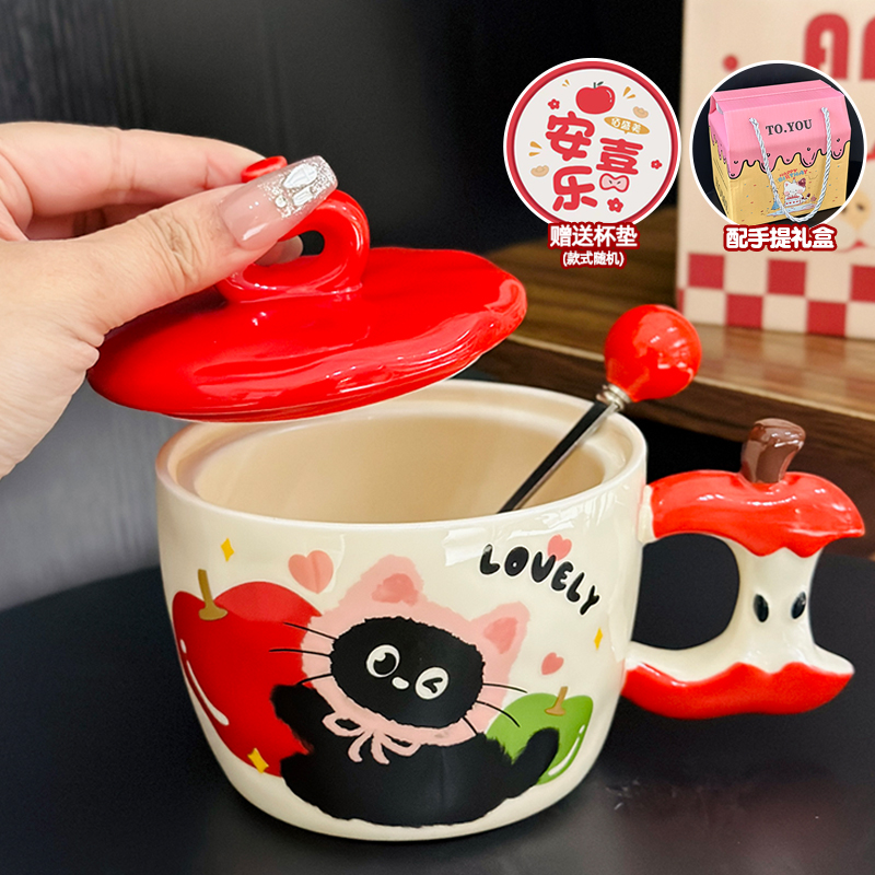 Beautiful Ceramic Apple Mug with Lid and Spoon - Perfect Gift for Girls, Ideal for Birthdays and New Year Celebrations Beautiful Ceramic Apple Mug with Lid and Spoon - Perfect Gift for Girls, Ideal for Birthdays and New Year Celebrations