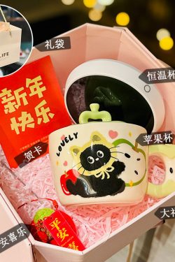 Beautiful Ceramic Apple Mug with Lid and Spoon - Perfect Gift for Girls, Ideal for Birthdays and New Year Celebrations