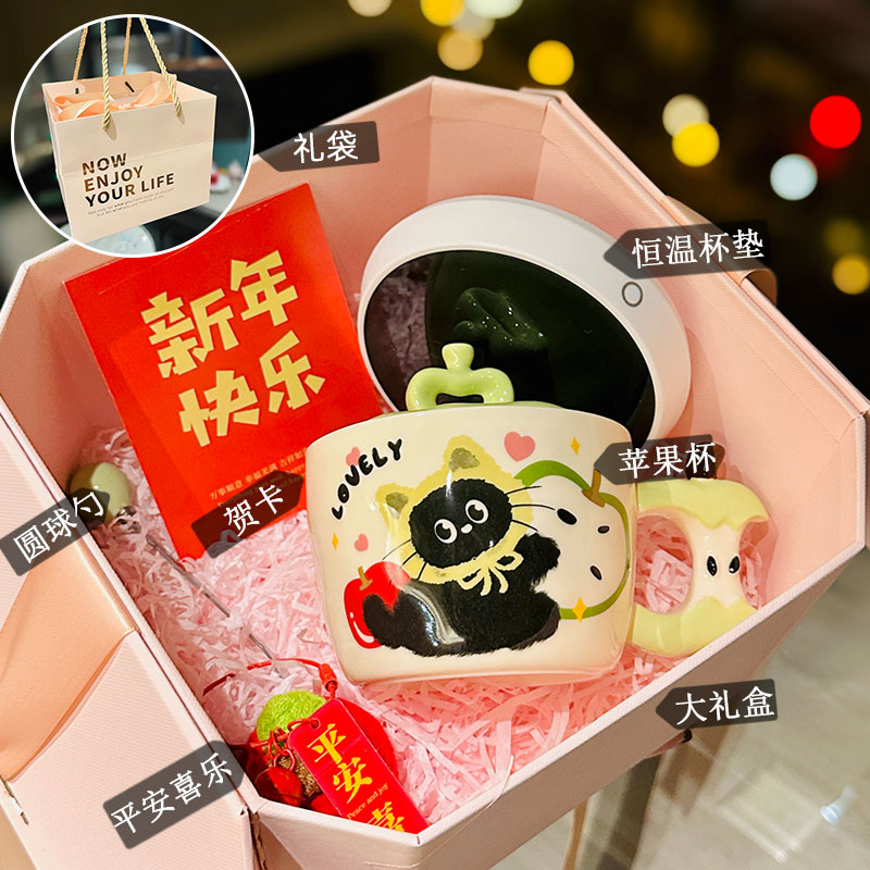 Beautiful Ceramic Apple Mug with Lid and Spoon - Perfect Gift for Girls, Ideal for Birthdays and New Year Celebrations Beautiful Ceramic Apple Mug with Lid and Spoon - Perfect Gift for Girls, Ideal for Birthdays and New Year Celebrations