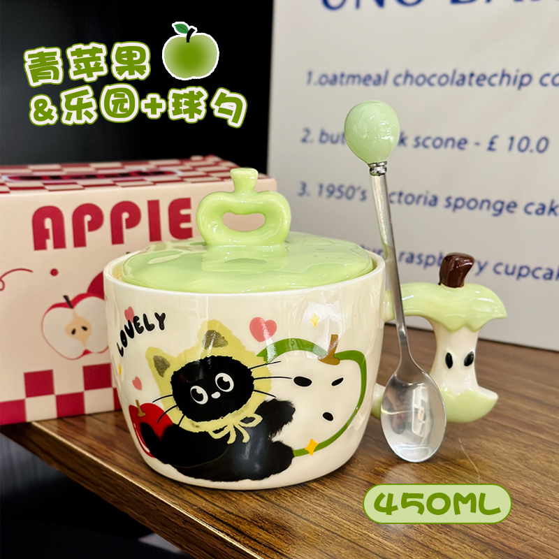 Beautiful Ceramic Apple Mug with Lid and Spoon - Perfect Gift for Girls, Ideal for Birthdays and New Year Celebrations Beautiful Ceramic Apple Mug with Lid and Spoon - Perfect Gift for Girls, Ideal for Birthdays and New Year Celebrations