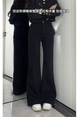 Black Plus Size High-Waisted Flared Jeans for Curvy Figures - Non-Skinny Bell-Bottoms in 2025 Trendy Style