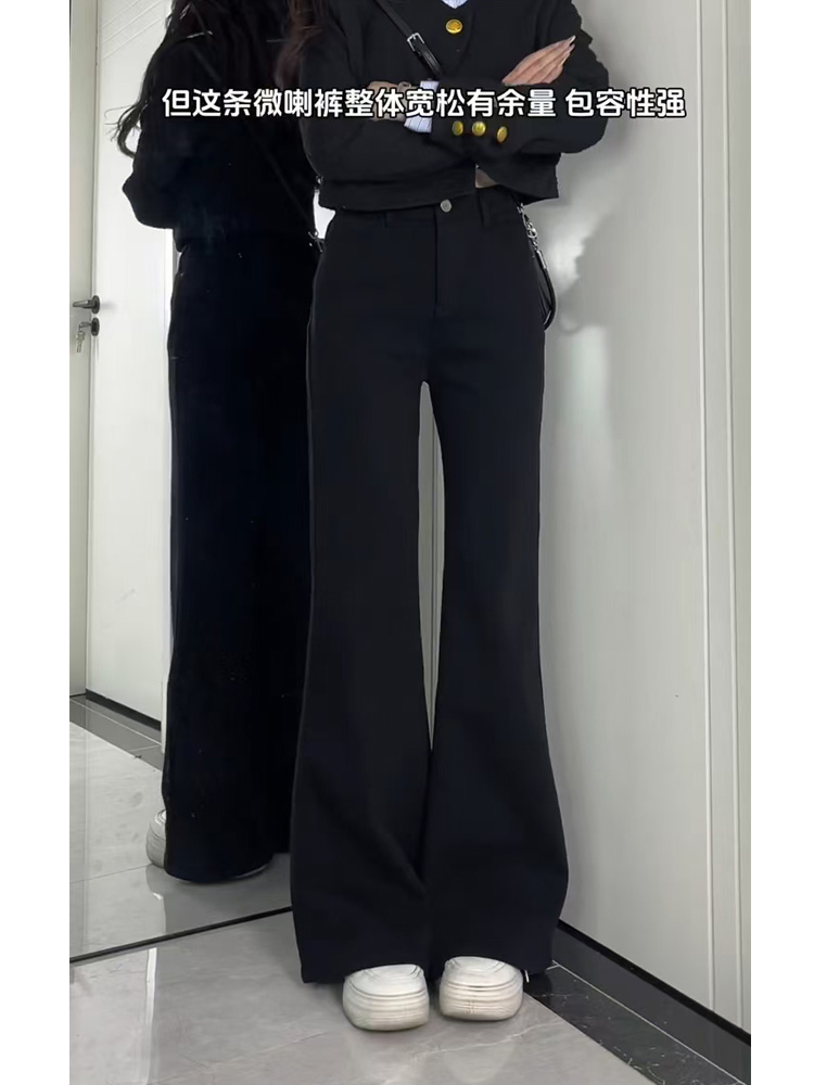 Black Plus Size High-Waisted Flared Jeans for Curvy Figures - Non-Skinny Bell-Bottoms in 2025 Trendy Style Black Plus Size High-Waisted Flared Jeans for Curvy Figures - Non-Skinny Bell-Bottoms in 2025 Trendy Style