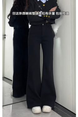 Black Plus Size High-Waisted Flared Jeans for Curvy Figures - Non-Skinny Bell-Bottoms in 2025 Trendy Style