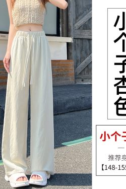 Blue Lace Drawstring High-Waisted Wide-Leg Ice Silk Cotton Linen Pants for Women - Summer Casual Floor-Length Trousers