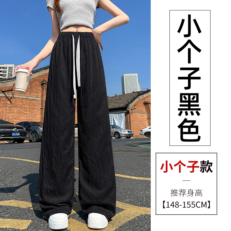 Blue Lace Drawstring High-Waisted Wide-Leg Ice Silk Cotton Linen Pants for Women - Summer Casual Floor-Length Trousers Blue Lace Drawstring High-Waisted Wide-Leg Ice Silk Cotton Linen Pants for Women - Summer Casual Floor-Length Trousers