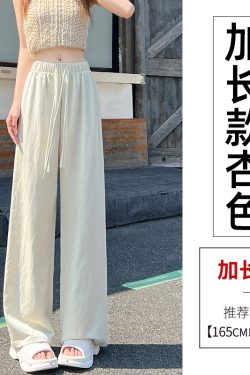 Blue Lace Drawstring High-Waisted Wide-Leg Ice Silk Cotton Linen Pants for Women - Summer Casual Floor-Length Trousers