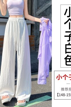 Blue Lace Drawstring High-Waisted Wide-Leg Ice Silk Cotton Linen Pants for Women - Summer Casual Floor-Length Trousers