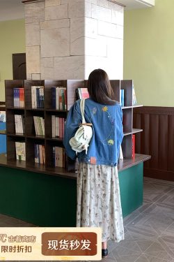 Blue Retro Embroidered Denim Jacket for Women - Vintage Style Loose Lapel Top for Spring Fashion