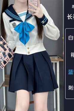 Blue Sailor Suit Women's College Style Waist-Defined Shirt - Japanese JK Uniform with Machida Pudding Bear Design for Summer