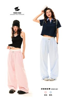 Blue Striped High Waist Slim Straight Leg Casual Pants for Women - Summer Fake Two-Piece Lazy Style Trousers