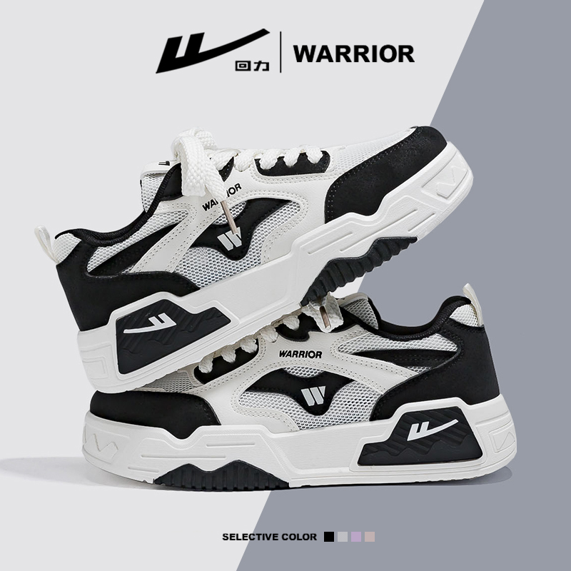 Breathable Black and White Mesh Sneakers for Men and Women, Summer Casual Unisex Trendy Sports Shoes Breathable Black and White Mesh Sneakers for Men and Women, Summer Casual Unisex Trendy Sports Shoes