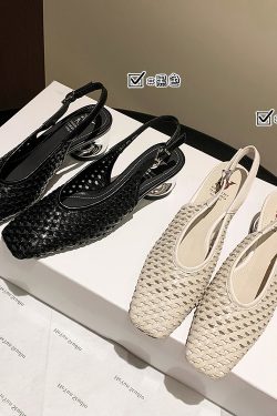 Breathable Hollow Woven Open-Toe Sandals for Women - French Exquisite Design, Fashionable Summer Footwear
