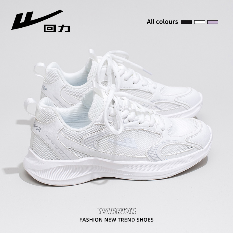 Breathable Mesh Running Sneakers for Women - Lightweight Shock-Absorbing Sports Shoes for Summer 2025, Soft-Soled Couple's Footwear Breathable Mesh Running Sneakers for Women - Lightweight Shock-Absorbing Sports Shoes for Summer 2025, Soft-Soled Couple's Footwear