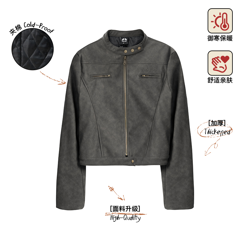 Brown Leather Motorcycle Jacket for Women – Sexy Slim Fit, American Retro Style, Autumn Trend, Short Design Brown Leather Motorcycle Jacket for Women – Sexy Slim Fit, American Retro Style, Autumn Trend, Short Design