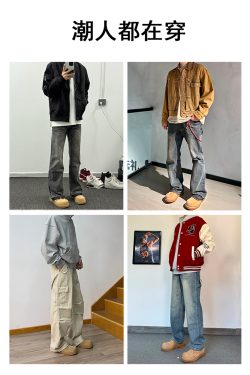 Brown Suede Thick-Soled Mickey Derby Shoes for Men, Height-Increasing Round-Toe Low-Top American Style Trendy Boots