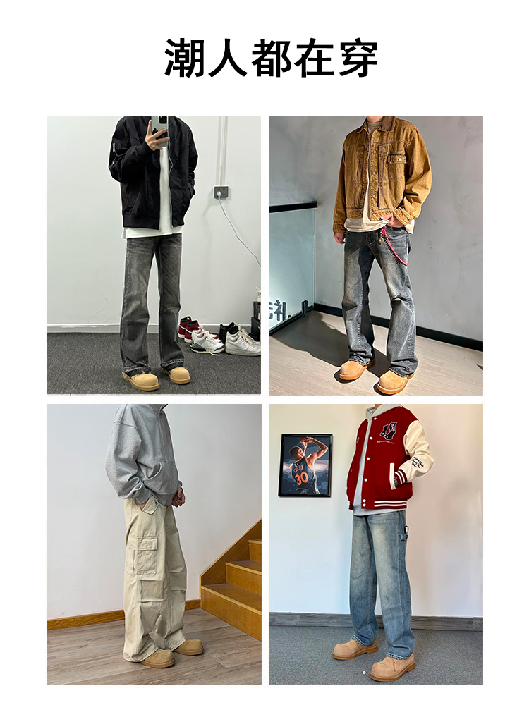 Brown Suede Thick-Soled Mickey Derby Shoes for Men, Height-Increasing Round-Toe Low-Top American Style Trendy Boots Brown Suede Thick-Soled Mickey Derby Shoes for Men, Height-Increasing Round-Toe Low-Top American Style Trendy Boots