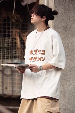 Casual Japanese Style Graphic T-Shirt for Men - Loose Fit, Drop Shoulder, Streetwear, Harajuku Inspired