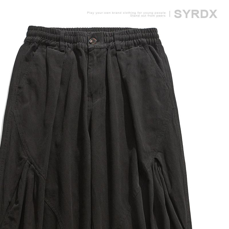 Casual Japanese-Style Pleated Cargo Pants for Men - Trendy Loose-Fit Design with Elastic Waistband and Drape Casual Japanese-Style Pleated Cargo Pants for Men - Trendy Loose-Fit Design with Elastic Waistband and Drape