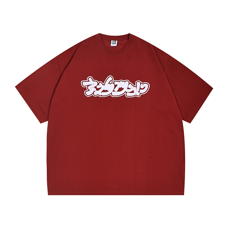 Casual Loose Fit Fun Letter Print Round Neck Short Sleeve T-Shirt for Men and Teens - Y2K Couple Style Top Casual Loose Fit Fun Letter Print Round Neck Short Sleeve T-Shirt for Men and Teens - Y2K Couple Style Top