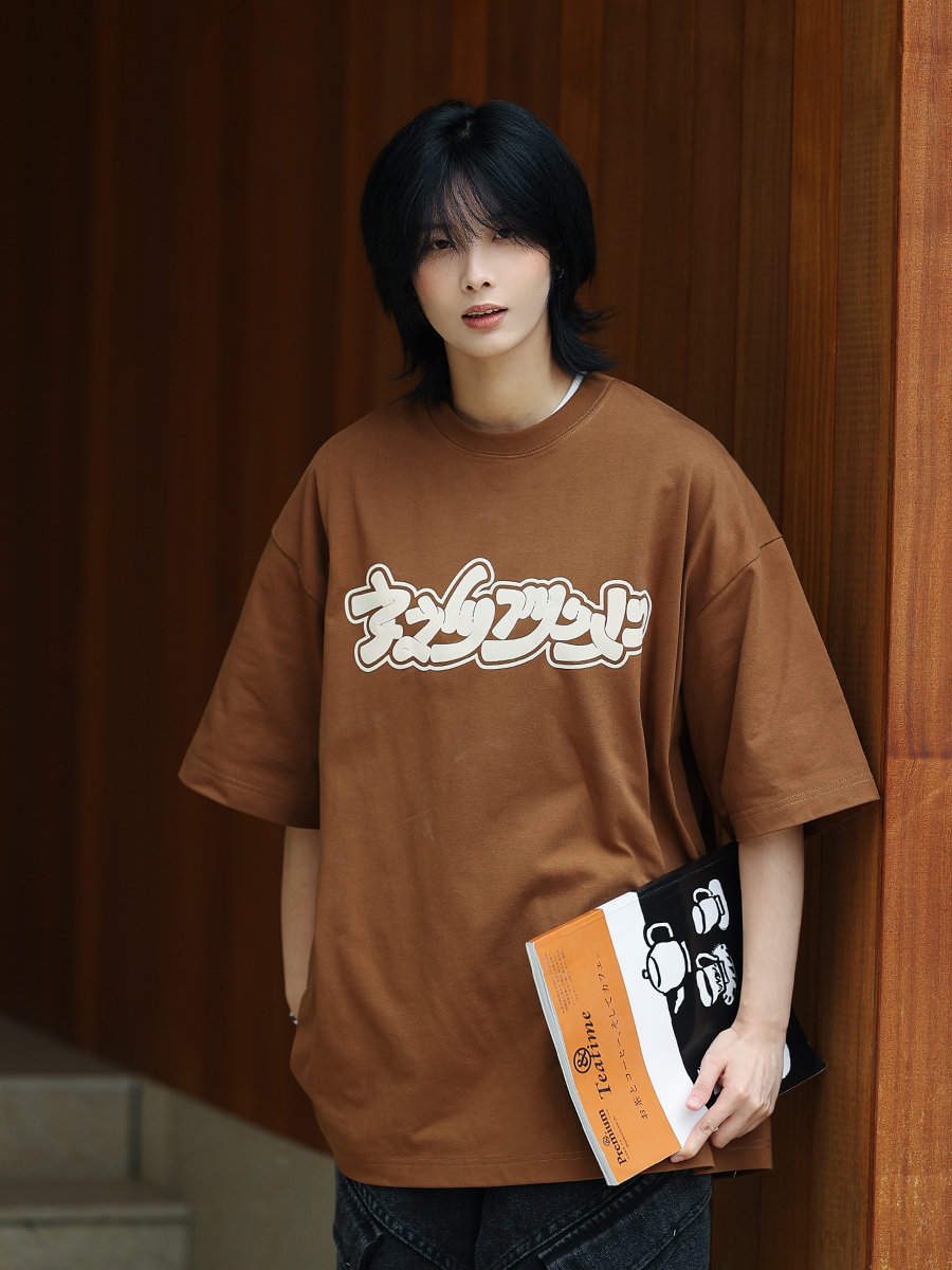 Casual Loose Fit Fun Letter Print Round Neck Short Sleeve T-Shirt for Men and Teens - Y2K Couple Style Top Casual Loose Fit Fun Letter Print Round Neck Short Sleeve T-Shirt for Men and Teens - Y2K Couple Style Top