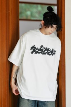 Casual Loose Fit Fun Letter Print Round Neck Short Sleeve T-Shirt for Men and Teens - Y2K Couple Style Top