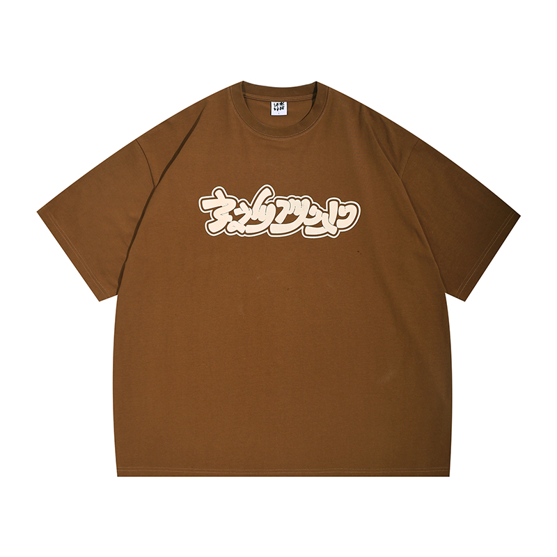 Casual Loose Fit Fun Letter Print Round Neck Short Sleeve T-Shirt for Men and Teens - Y2K Couple Style Top Casual Loose Fit Fun Letter Print Round Neck Short Sleeve T-Shirt for Men and Teens - Y2K Couple Style Top