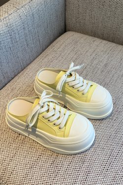 Casual Slip-On Thick-Soled White Slippers for Women - Sweet & Versatile 2025 Style Half-Drag Shoes