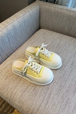 Casual Slip-On Thick-Soled White Slippers for Women - Sweet & Versatile 2025 Style Half-Drag Shoes