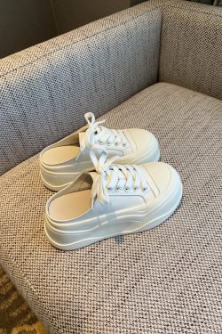 Casual Slip-On Thick-Soled White Slippers for Women - Sweet & Versatile 2025 Style Half-Drag Shoes