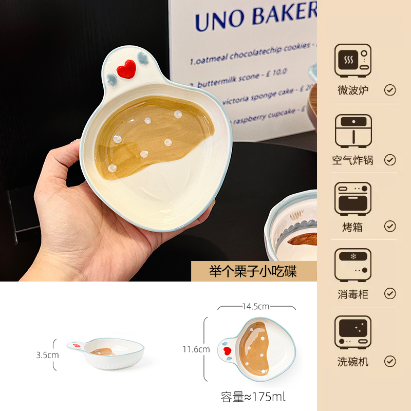 Charming 5-Inch Ceramic Rice Bowl for Girls, High-Quality Ice Cream Dessert Bowl, Sweet Soup Bowl for Everyday Use Charming 5-Inch Ceramic Rice Bowl for Girls, High-Quality Ice Cream Dessert Bowl, Sweet Soup Bowl for Everyday Use