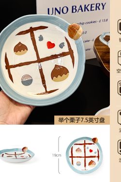 Charming 5-Inch Ceramic Rice Bowl for Girls, High-Quality Ice Cream Dessert Bowl, Sweet Soup Bowl for Everyday Use