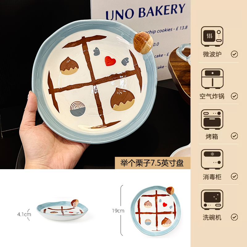 Charming 5-Inch Ceramic Rice Bowl for Girls, High-Quality Ice Cream Dessert Bowl, Sweet Soup Bowl for Everyday Use Charming 5-Inch Ceramic Rice Bowl for Girls, High-Quality Ice Cream Dessert Bowl, Sweet Soup Bowl for Everyday Use