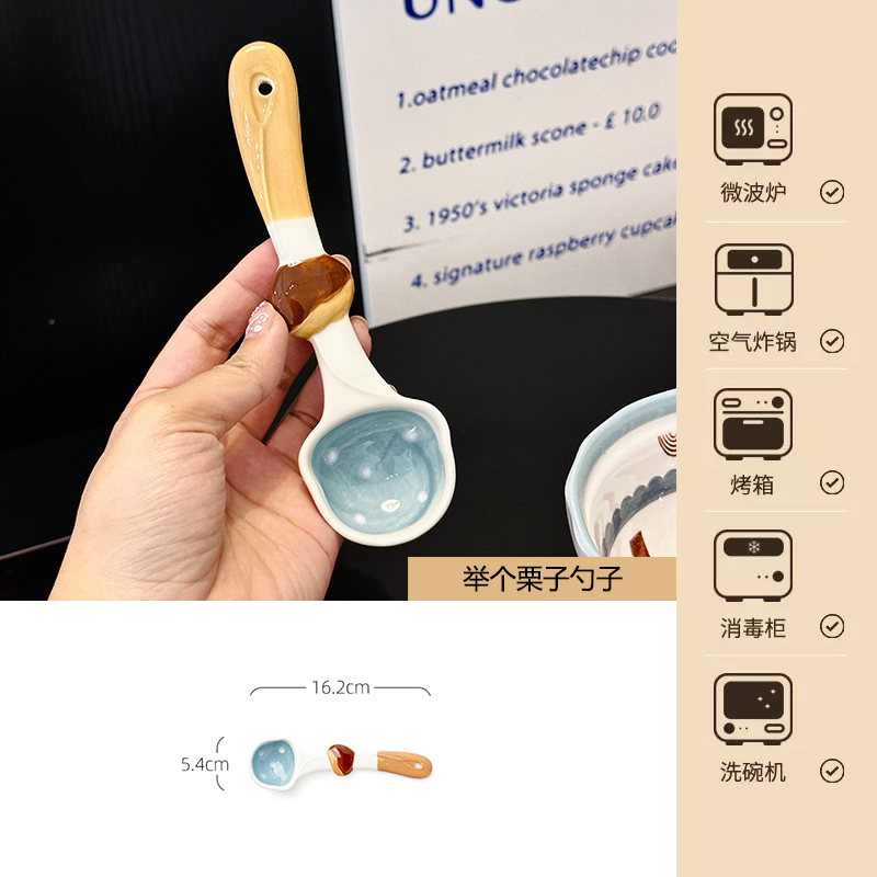 Charming 5-Inch Ceramic Rice Bowl for Girls, High-Quality Ice Cream Dessert Bowl, Sweet Soup Bowl for Everyday Use Charming 5-Inch Ceramic Rice Bowl for Girls, High-Quality Ice Cream Dessert Bowl, Sweet Soup Bowl for Everyday Use