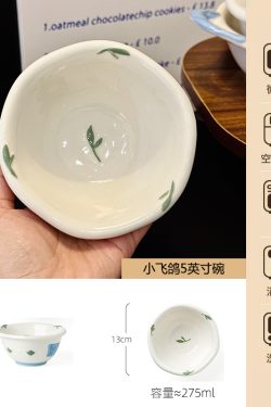 Charming 5-Inch Ceramic Rice Bowl for Girls, High-Quality Ice Cream Dessert Bowl, Sweet Soup Bowl for Everyday Use