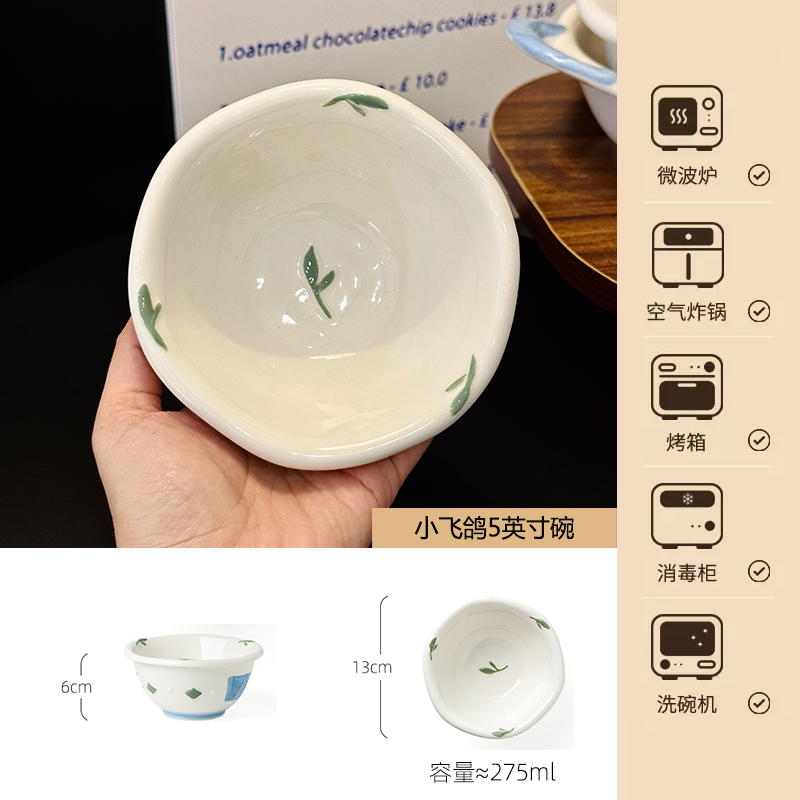 Charming 5-Inch Ceramic Rice Bowl for Girls, High-Quality Ice Cream Dessert Bowl, Sweet Soup Bowl for Everyday Use Charming 5-Inch Ceramic Rice Bowl for Girls, High-Quality Ice Cream Dessert Bowl, Sweet Soup Bowl for Everyday Use