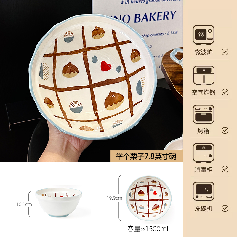 Charming 5-Inch Ceramic Rice Bowl for Girls, High-Quality Ice Cream Dessert Bowl, Sweet Soup Bowl for Everyday Use Charming 5-Inch Ceramic Rice Bowl for Girls, High-Quality Ice Cream Dessert Bowl, Sweet Soup Bowl for Everyday Use