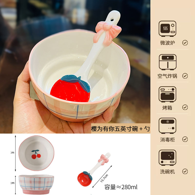 Charming 5-Inch Ceramic Rice Bowl for Girls, High-Quality Ice Cream Dessert Bowl, Sweet Soup Bowl for Everyday Use Charming 5-Inch Ceramic Rice Bowl for Girls, High-Quality Ice Cream Dessert Bowl, Sweet Soup Bowl for Everyday Use