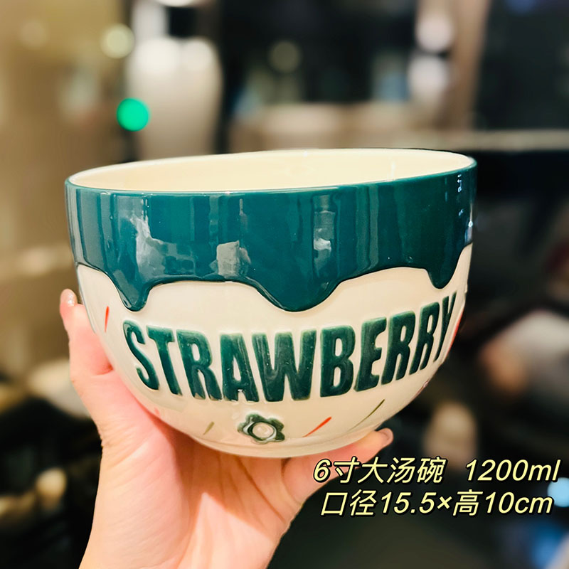 Charming 5-Inch Ceramic Rice Bowl for Girls, High-Quality Ice Cream Dessert Bowl, Sweet Soup Bowl for Everyday Use Charming 5-Inch Ceramic Rice Bowl for Girls, High-Quality Ice Cream Dessert Bowl, Sweet Soup Bowl for Everyday Use