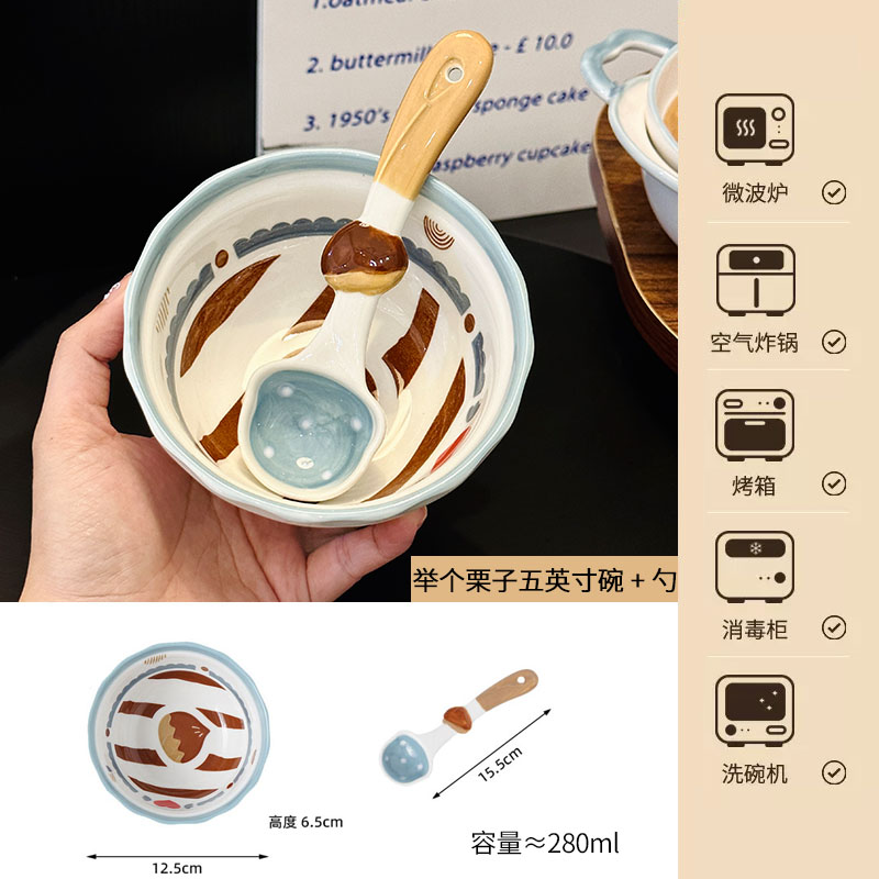 Charming 5-Inch Ceramic Rice Bowl for Girls, High-Quality Ice Cream Dessert Bowl, Sweet Soup Bowl for Everyday Use Charming 5-Inch Ceramic Rice Bowl for Girls, High-Quality Ice Cream Dessert Bowl, Sweet Soup Bowl for Everyday Use