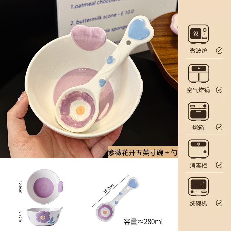 Charming 5-Inch Ceramic Rice Bowl for Girls, High-Quality Ice Cream Dessert Bowl, Sweet Soup Bowl for Everyday Use Charming 5-Inch Ceramic Rice Bowl for Girls, High-Quality Ice Cream Dessert Bowl, Sweet Soup Bowl for Everyday Use