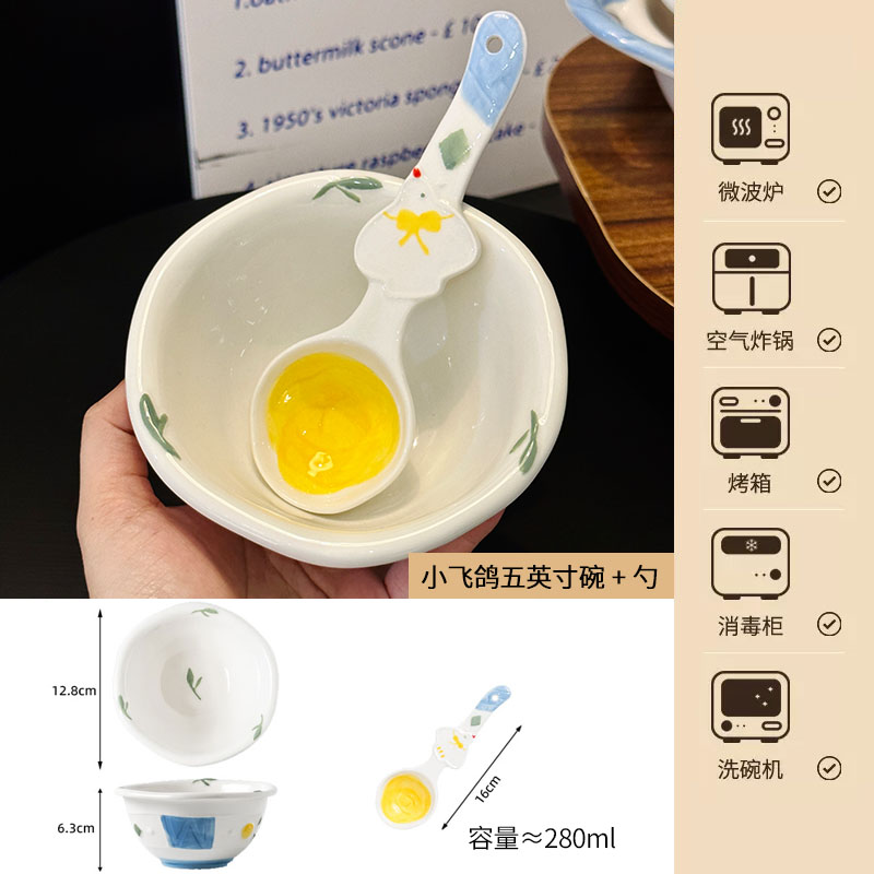 Charming 5-Inch Ceramic Rice Bowl for Girls, High-Quality Ice Cream Dessert Bowl, Sweet Soup Bowl for Everyday Use Charming 5-Inch Ceramic Rice Bowl for Girls, High-Quality Ice Cream Dessert Bowl, Sweet Soup Bowl for Everyday Use