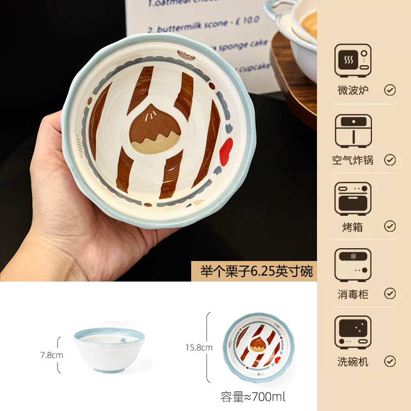 Charming 5-Inch Ceramic Rice Bowl for Girls, High-Quality Ice Cream Dessert Bowl, Sweet Soup Bowl for Everyday Use Charming 5-Inch Ceramic Rice Bowl for Girls, High-Quality Ice Cream Dessert Bowl, Sweet Soup Bowl for Everyday Use