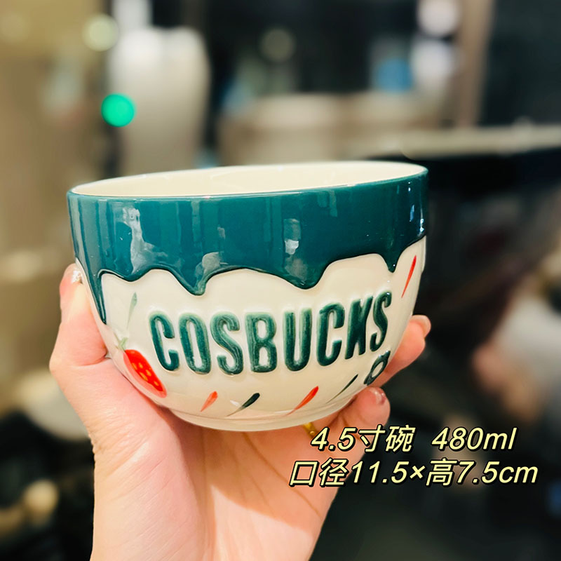 Charming 5-Inch Ceramic Rice Bowl for Girls, High-Quality Ice Cream Dessert Bowl, Sweet Soup Bowl for Everyday Use Charming 5-Inch Ceramic Rice Bowl for Girls, High-Quality Ice Cream Dessert Bowl, Sweet Soup Bowl for Everyday Use