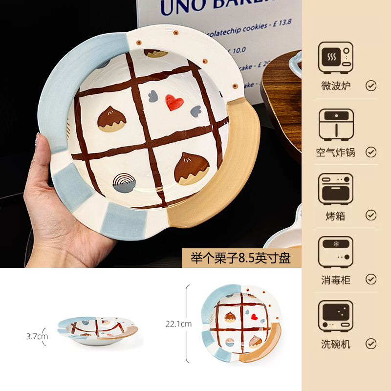 Charming 5-Inch Ceramic Rice Bowl for Girls, High-Quality Ice Cream Dessert Bowl, Sweet Soup Bowl for Everyday Use Charming 5-Inch Ceramic Rice Bowl for Girls, High-Quality Ice Cream Dessert Bowl, Sweet Soup Bowl for Everyday Use