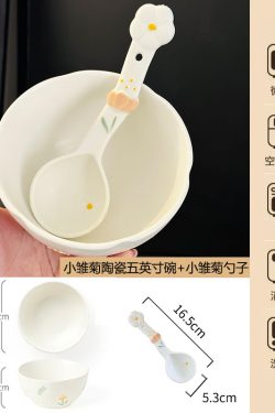 Charming 5-Inch Ceramic Rice Bowl for Girls, High-Quality Ice Cream Dessert Bowl, Sweet Soup Bowl for Everyday Use